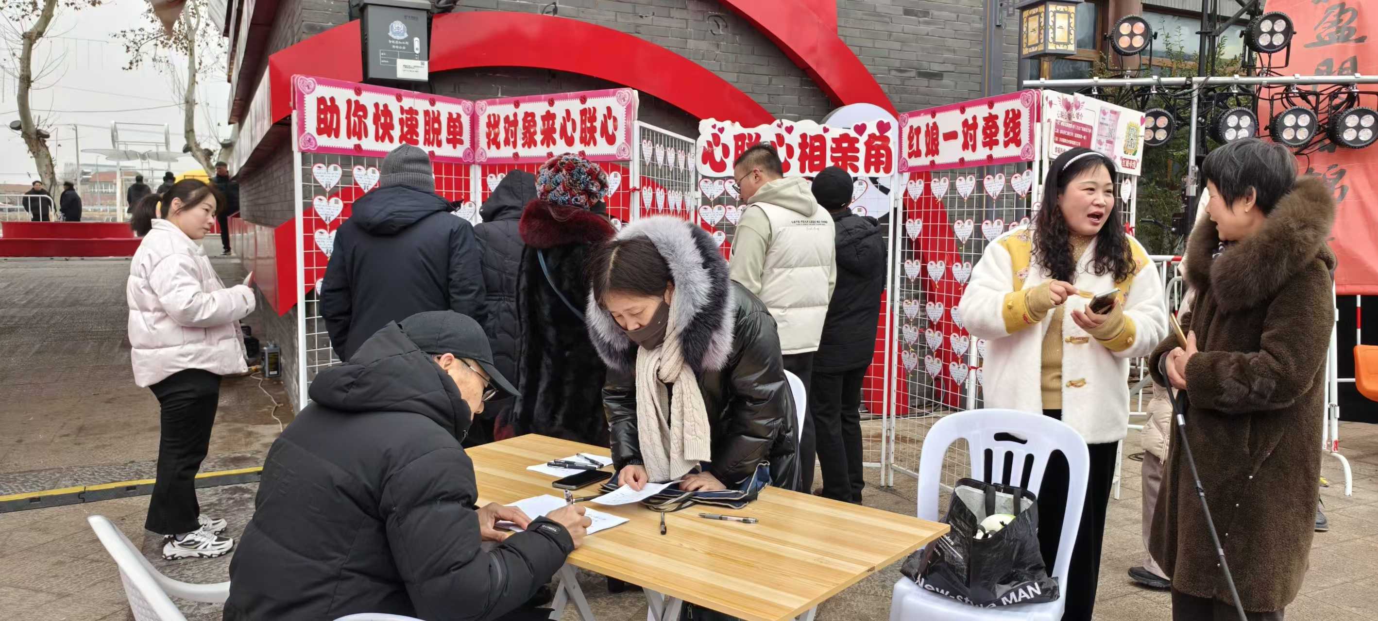 /gb2312/xianqugonghui/17064.html